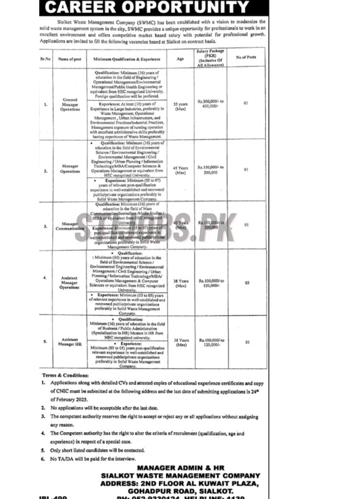 Social Welfare and Bait ul Maal Jobs Advertisement