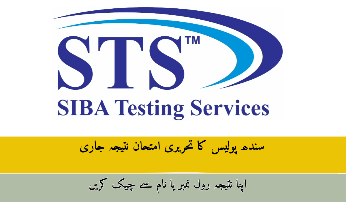STS Sindh Police Result 2025 Answer Key & Merit List