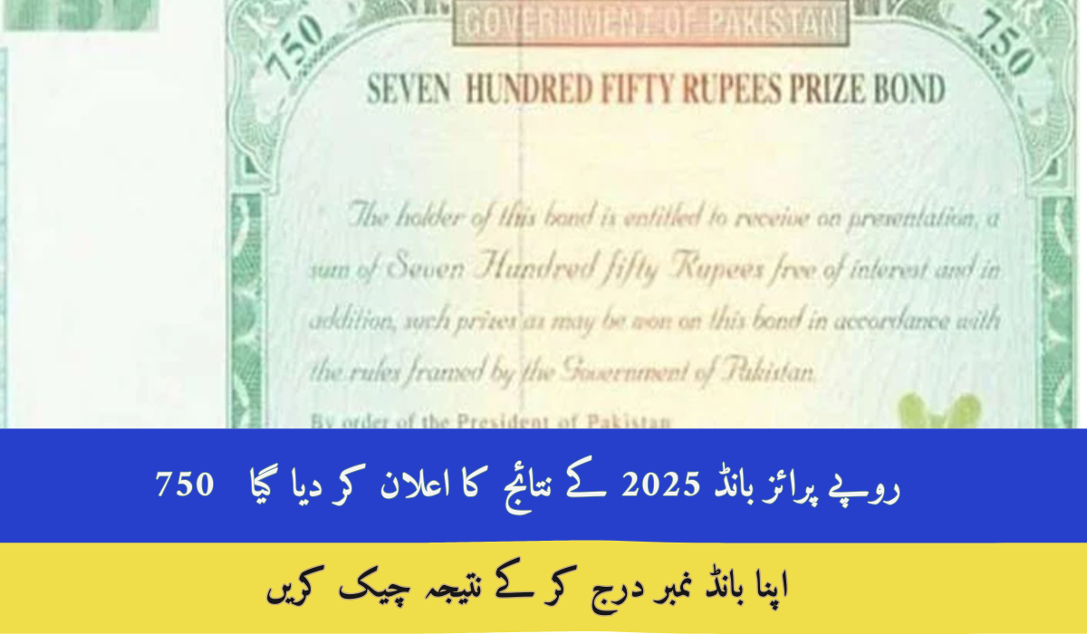 750 Prize Bond List 2025 Draw 102 Peshawar Today 15 April